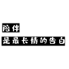 奈良旅游景点大全